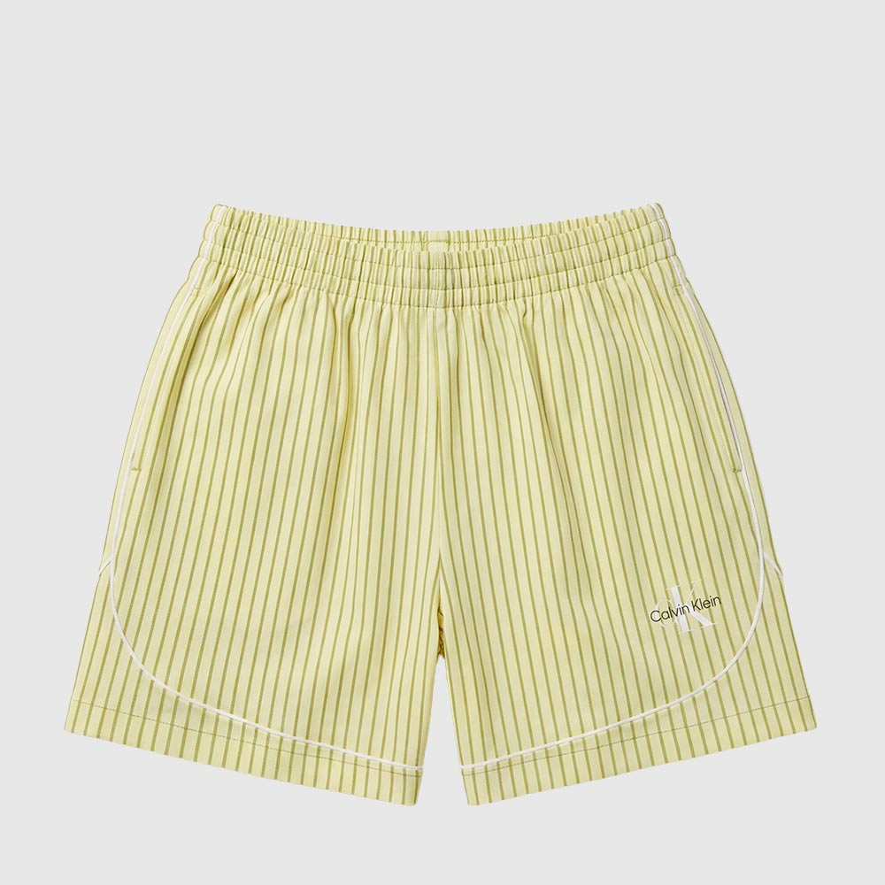 Poplin Track Short - Pale Yellow