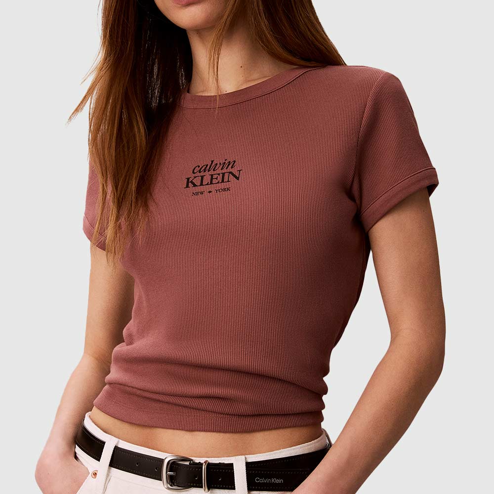 Rib Logo T-Shirt - Brown