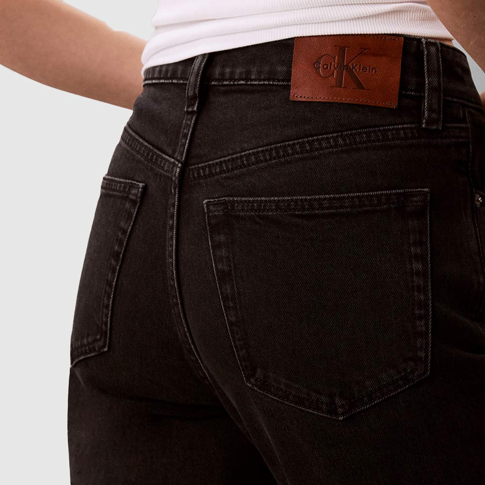 High Rise Straight Jean - Denim Black