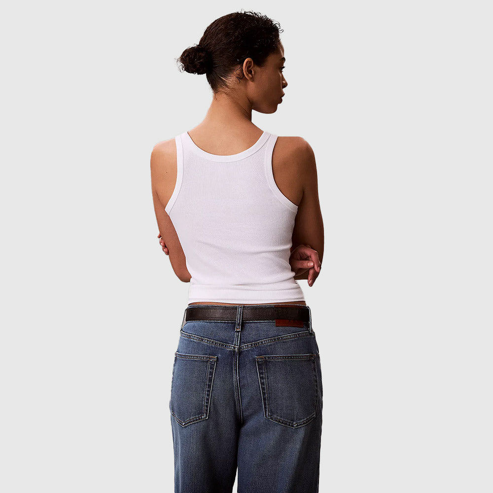 Slim Ribbed Cotton Tank Top - White