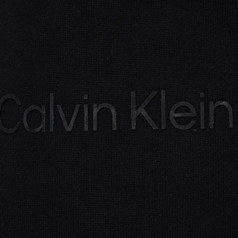 Institutional Sweatpants - Black