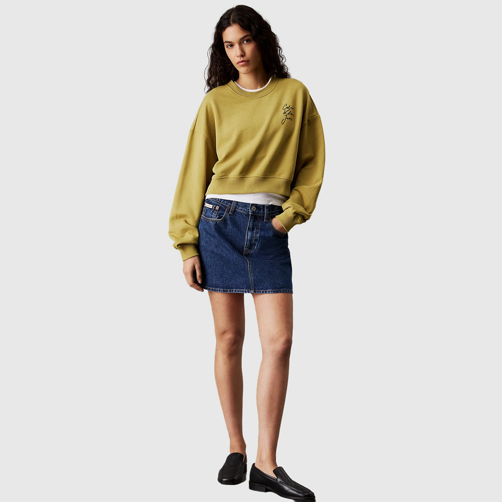 Script Institutional T-Shirt - Willow
