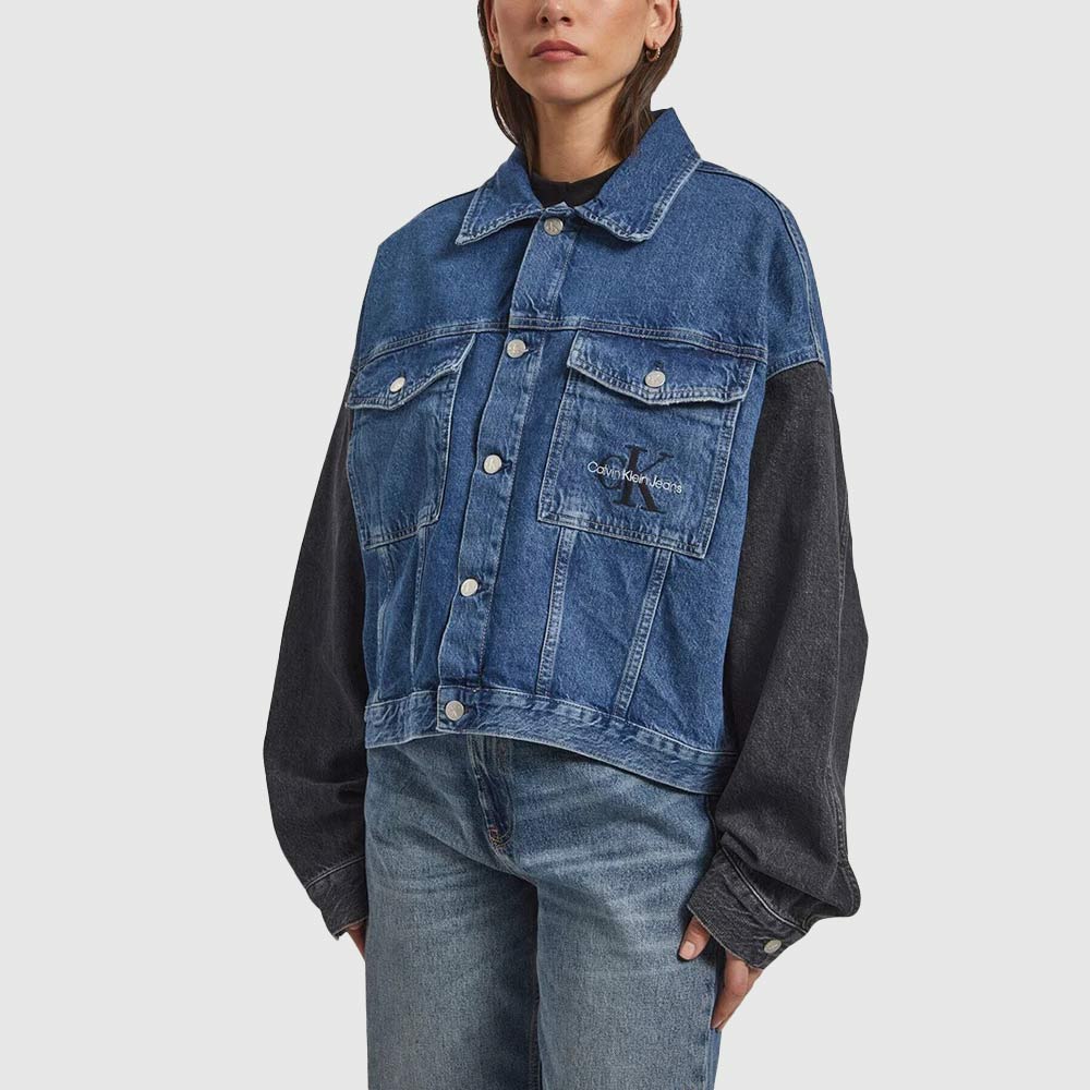 Extreme Oversize Denim Jacket - Denim Dark*