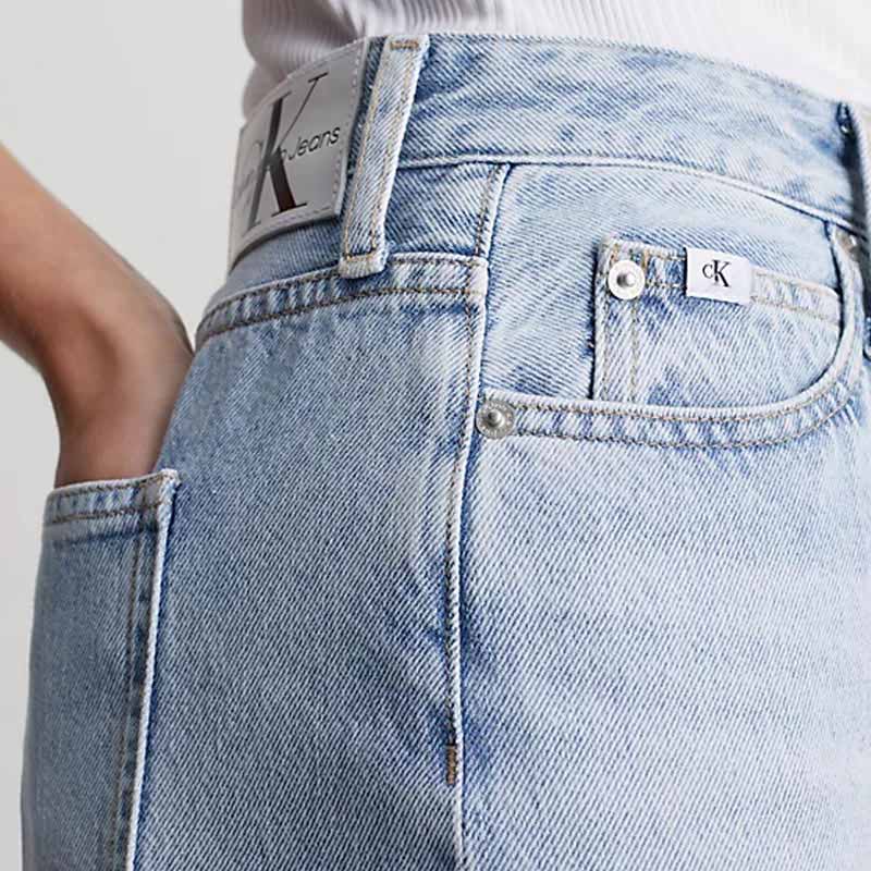 Maxi Denim Skirt - Denim Light