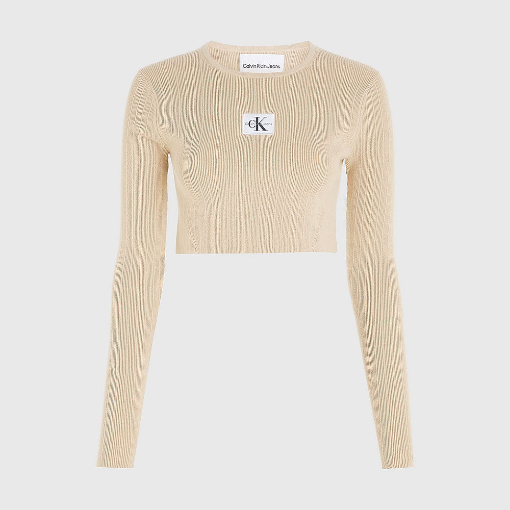 Ribbed Cotton Jumper - Sand