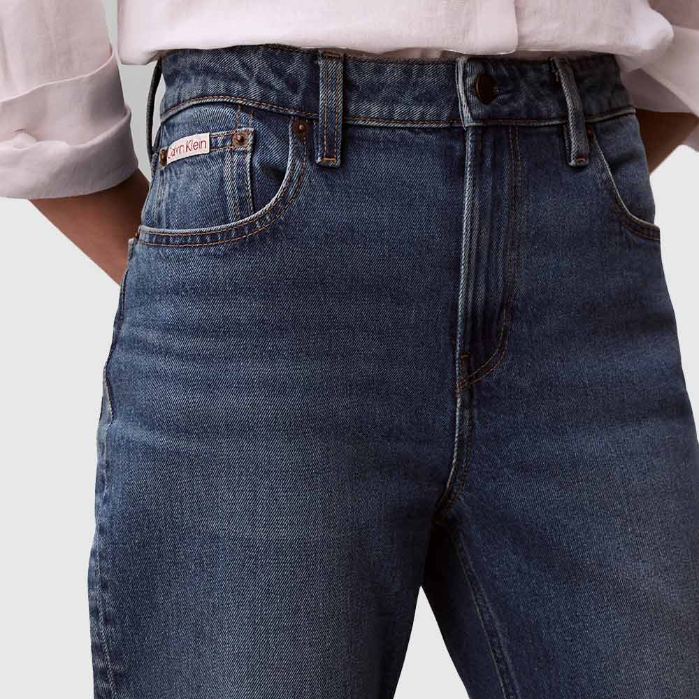 High Rise Straight Jean - Denim Medium