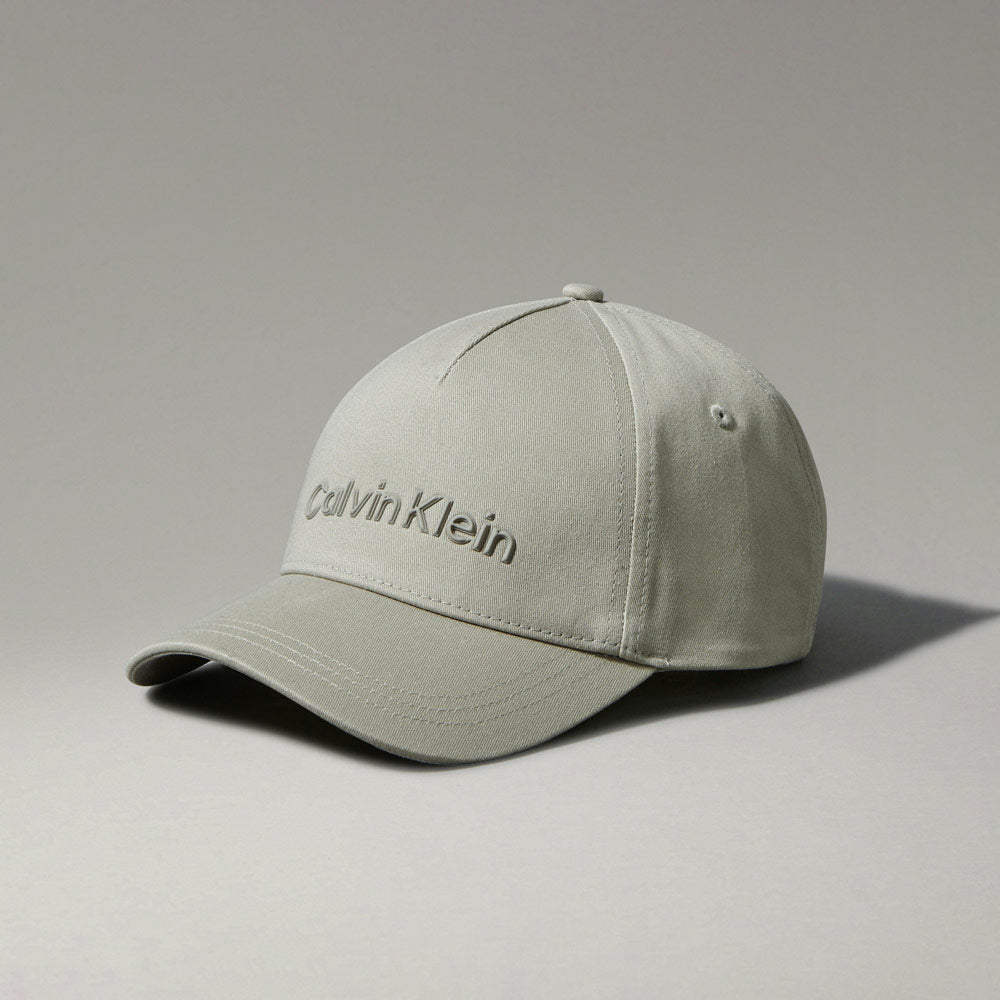 Must Cap - Offwhite