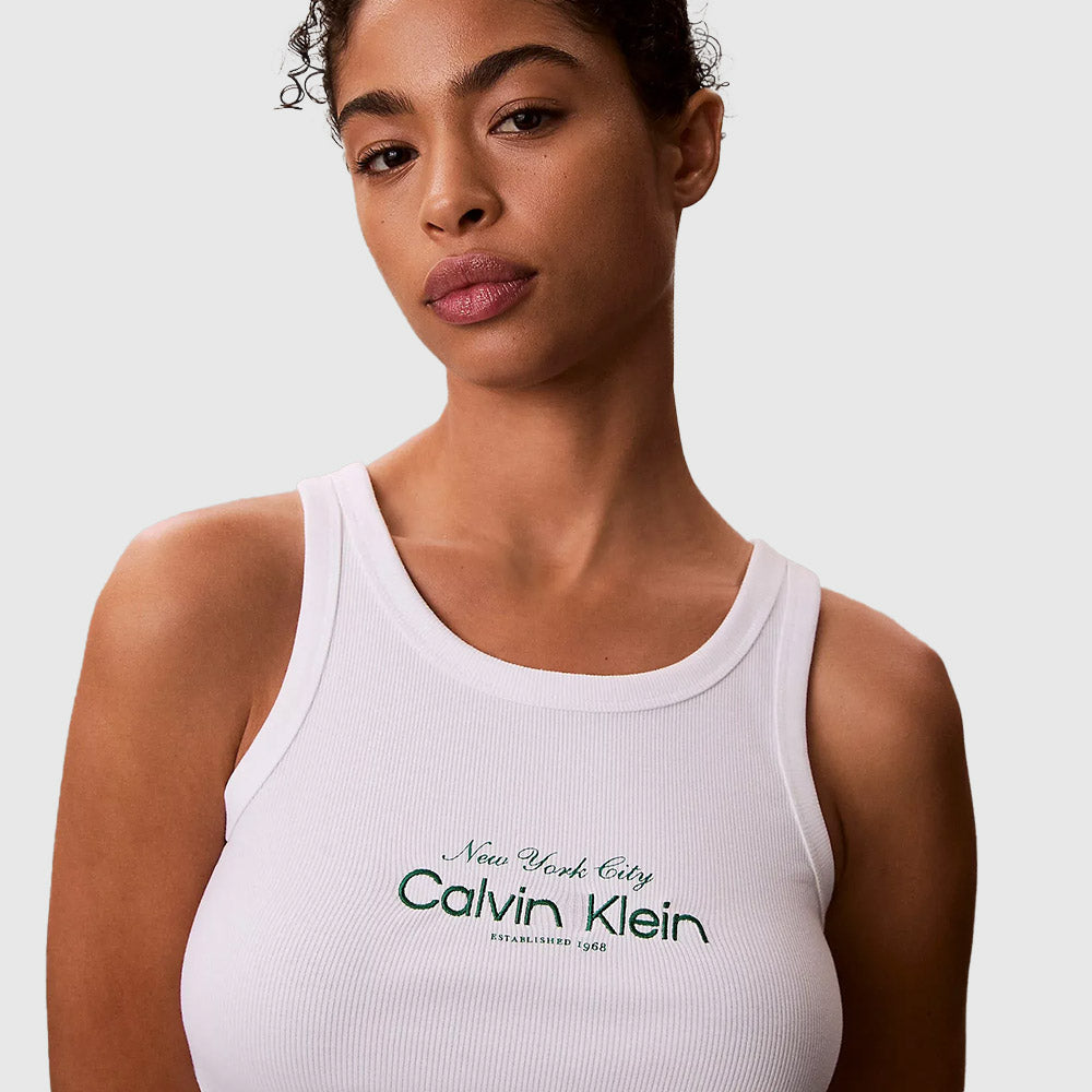 Slim Ribbed Cotton Tank Top - White
