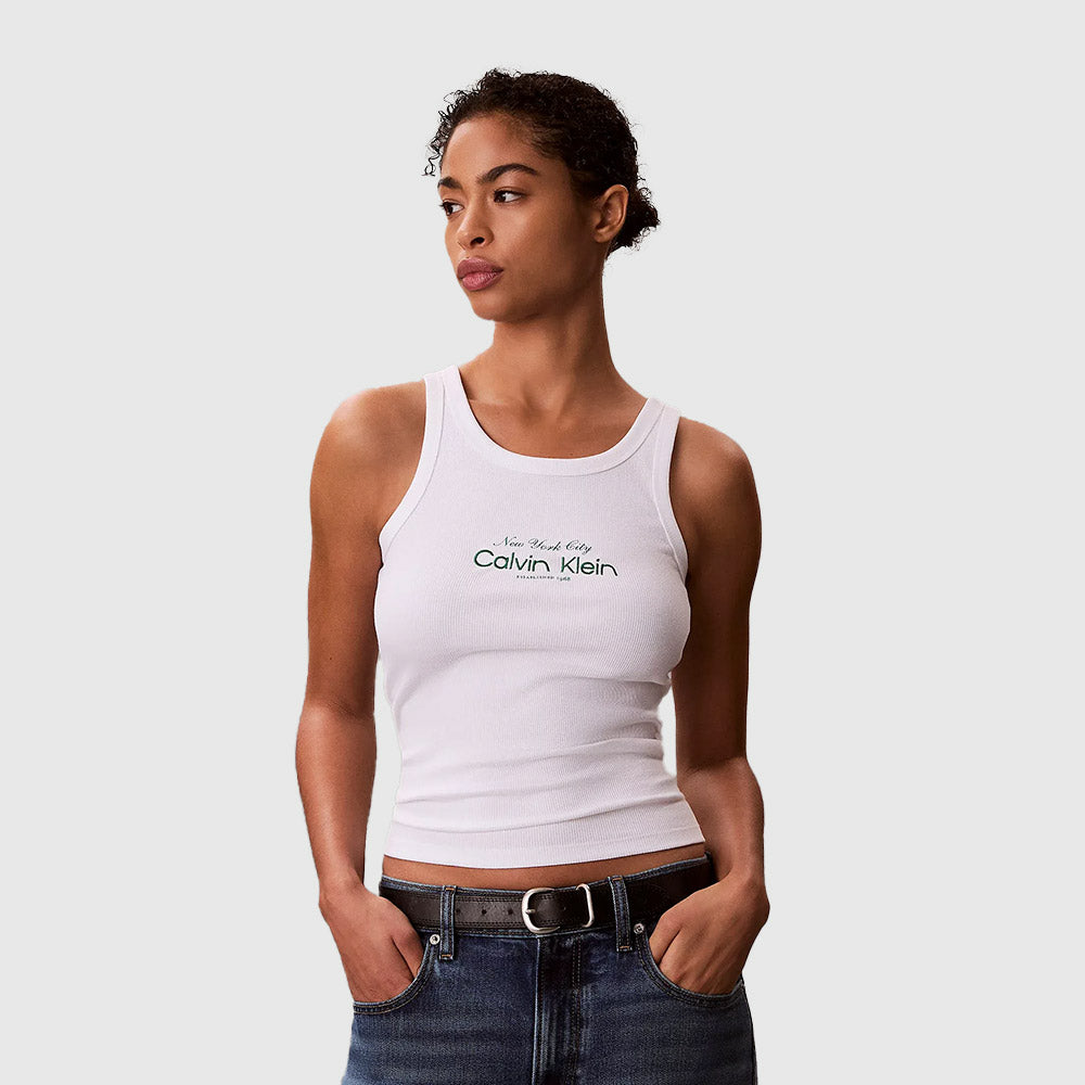 Slim Ribbed Cotton Tank Top - White