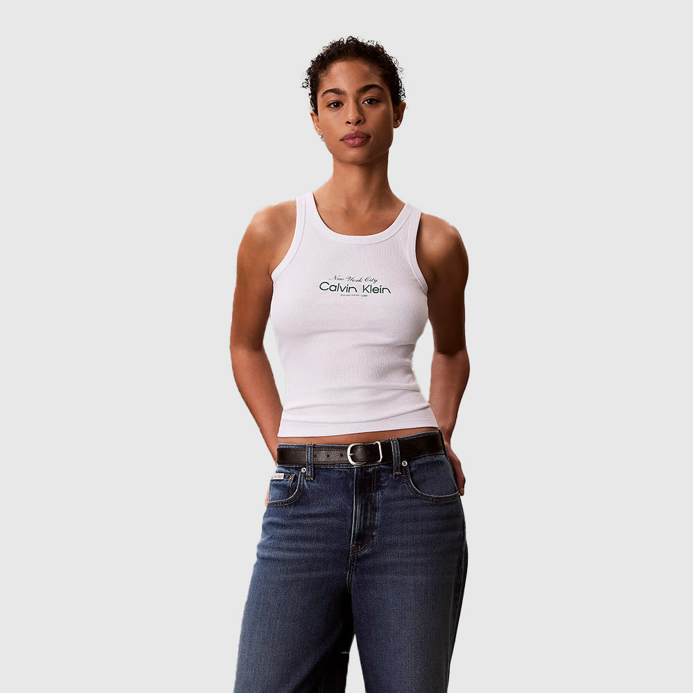 Slim Ribbed Cotton Tank Top - White