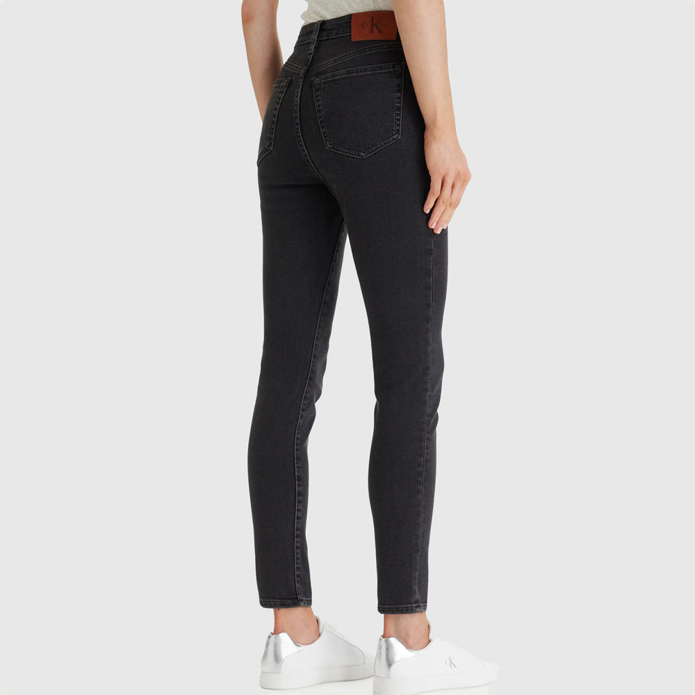 High Rise Skinny Jean - Denim Black