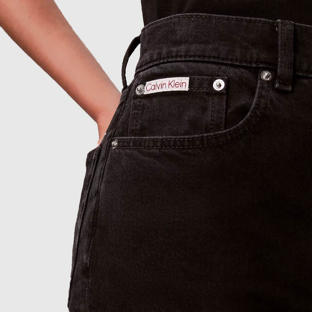 Taper Soft Black Jean - Denim Black