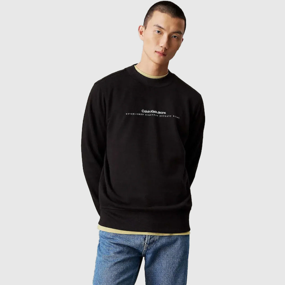 Minimal Logo Sweatshirt - Black*