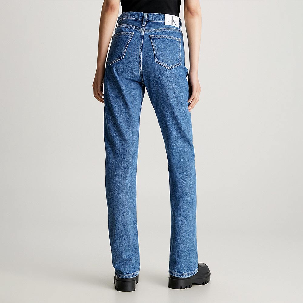 High Rise Jeans - Denim Medium