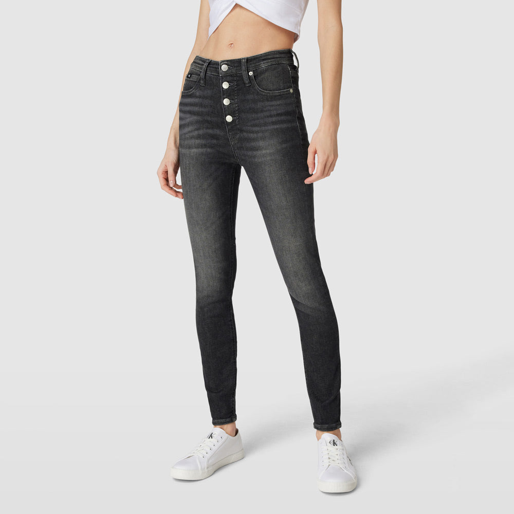 High Rise Super Skinny Jean - Denim Grey