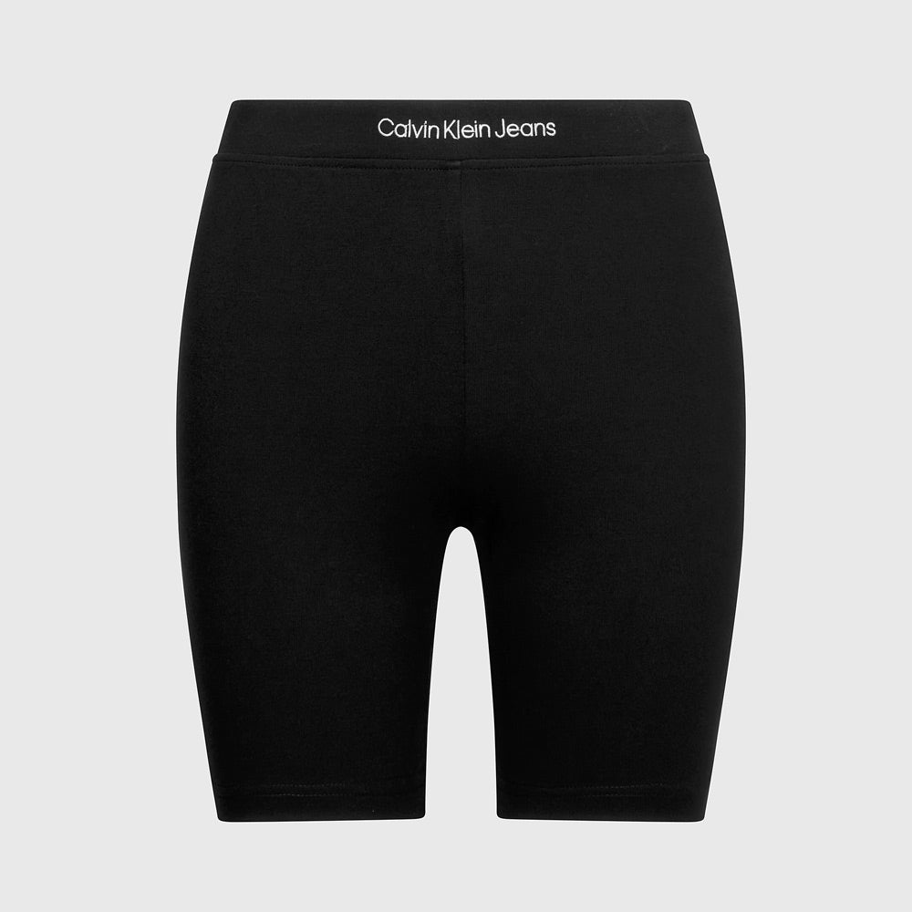 Institutional Cycling Short - Black