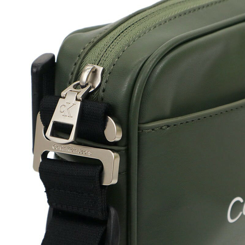 Monogram Soft Camera Bag - Dark Green