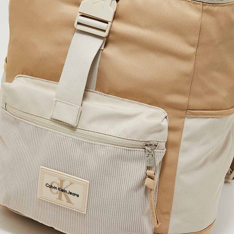 Sport Essential Backpack - Beige