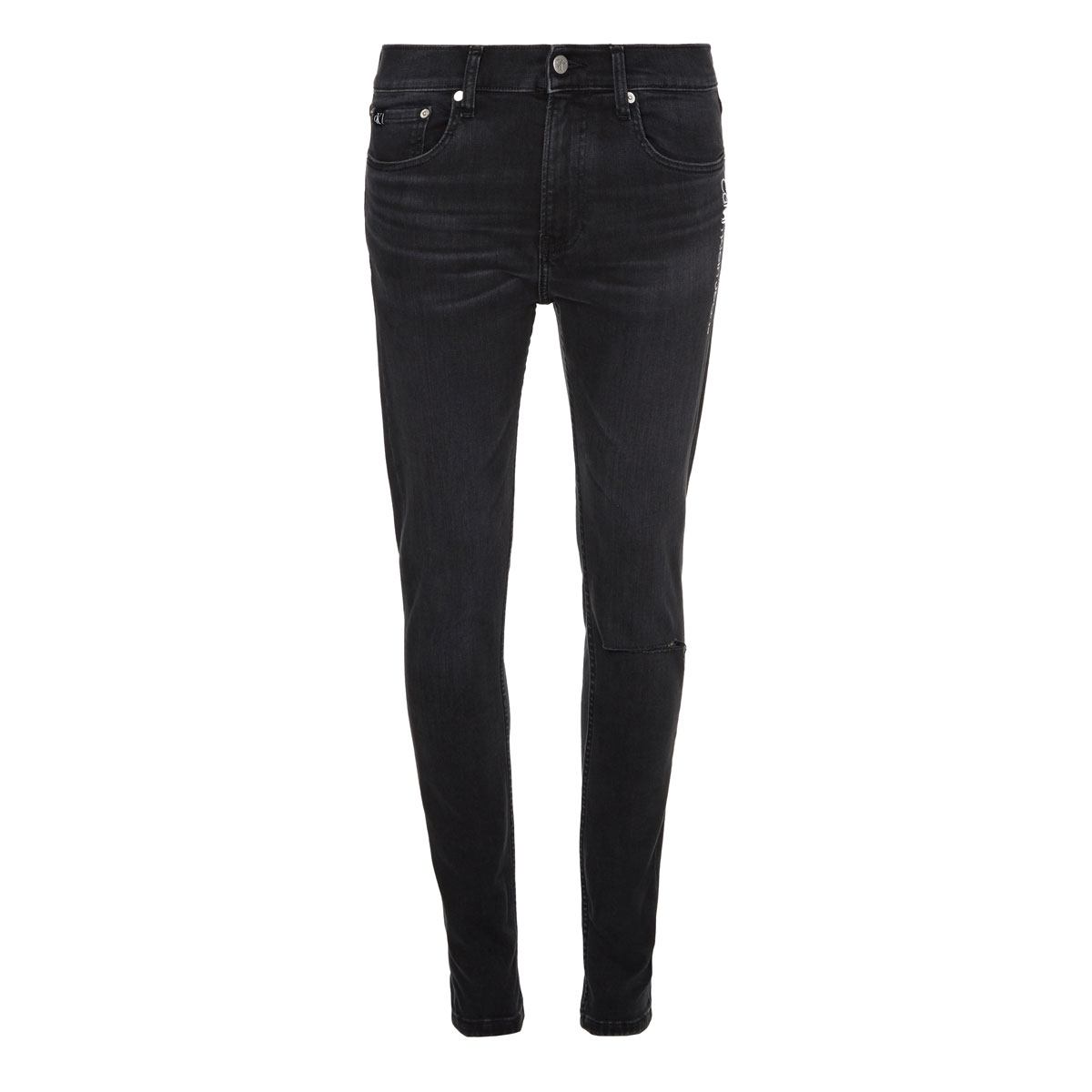 Super Skinny Jean Black