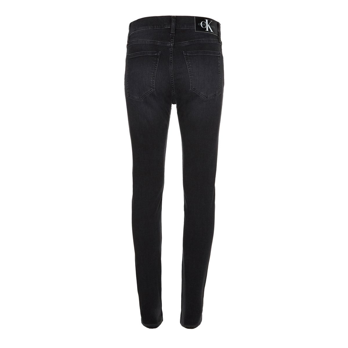 Super Skinny Jean Black