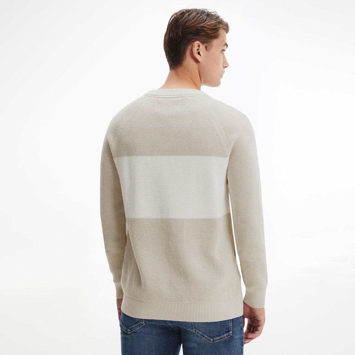 Combed Cotton Block Logo Jumper Beige