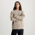 Badge Sweater - Taupe