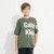Kids Blown-Up Logo T-Shirt - Dark Green