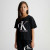 Kids Reveal Monogram T-Shirt - Black