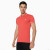 Tipping Slim Fit Cotton Polo T-Shirt - Red