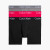 3 Pack Boxer Briefs - Multi