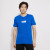 Center Box T-Shirt - Blue