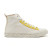 S-Athos High-Top Sneaker Off White