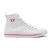 High-top Canvas Sneakers with Oval Patch - White