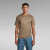 Chest Graphic T-Shirt - Taupe