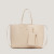 Iconic Tommy Tote Bag - Cream